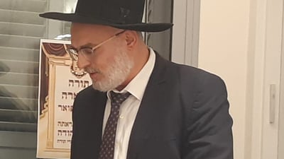 הרב בכר ז"ל