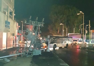 האוטובוס בשד' הגעתון