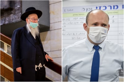 בנט וליצמן