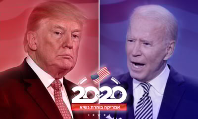 רשתות התקשורת הכריזו על ביידן באריזונה