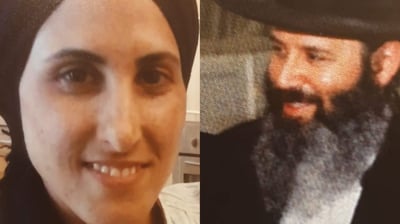 בני הזוג נעדרים מהבית כבר שלושה חודשים