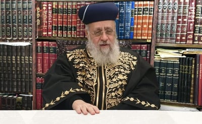 הלכה יומית עם הראשון לציון הגר"י יוסף: חייב לספר את האמת בשידוכים