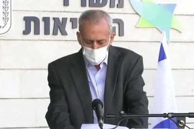 נחמן אש