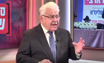 מפיק: איציק אוחנה
