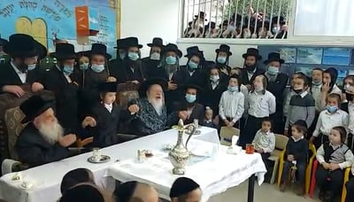 מהמעמד אתמול
