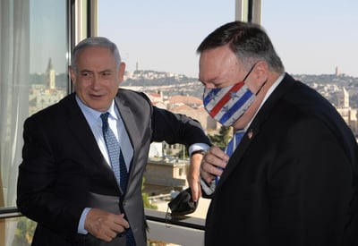 ביקור היסטורי של מזכיר המדינה בהתנחלות