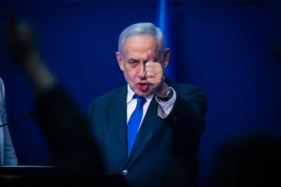 בנימין נתניהו