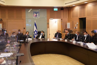 ועדת הכספים