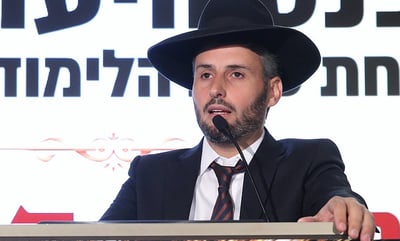 חיים ביטון