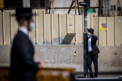 אילוסטרציה בלבד, למצולמים אין קשר לכתבה