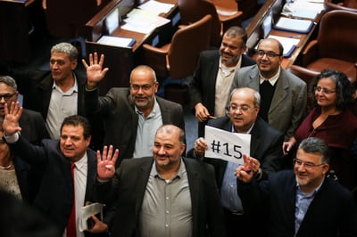 הרשימה המשותפת: נתמוך בהצעת החוק לפיזור הכנסת