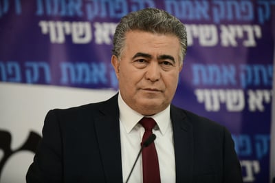עמיר פרץ הודיע: מתכוון להתמודד לנשיאות המדינה