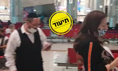 שדה התעופה בדובאי, הבוקר