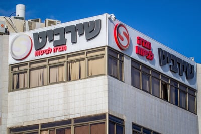 הפריצה לשירביט: יחידת הסייבר של להב 433 חוקרת