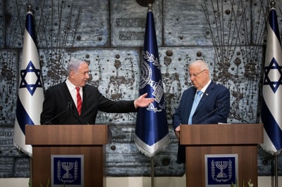 צעיר בן 22 איים על נתניהו וריבלין - ונעצר