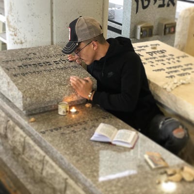 יוסף חיים בוסקילה שר לע"נ אחיו שנהרג