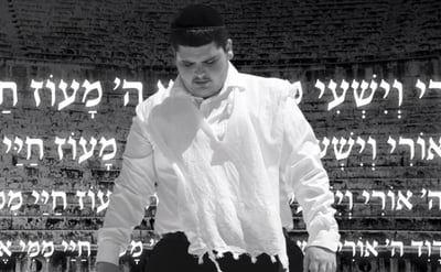 קלמה 1701 בסינגל חדש: "אבא איתי"