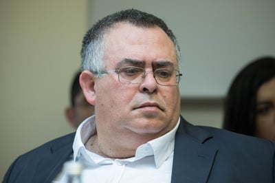 ביטן