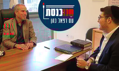 חנוכה עם אלעזר שטרן: "זה חג ישראלי - מסורת, רוח וכוח"