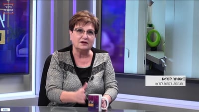 פותחים דלת לנס - דור שלישי למפעל משפחתי