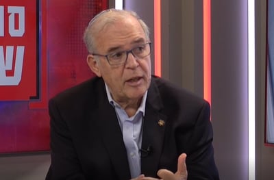 מפיק: איציק אוחנה
