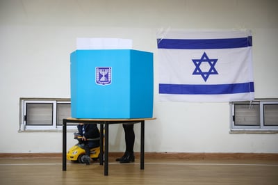 בקרוב: חוזרים לקלפיות. אילוסטרציה