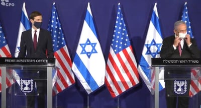 נתניהו עם קושנר