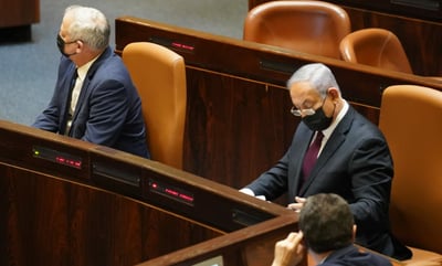 נתניהו וגנץ. ארכיון