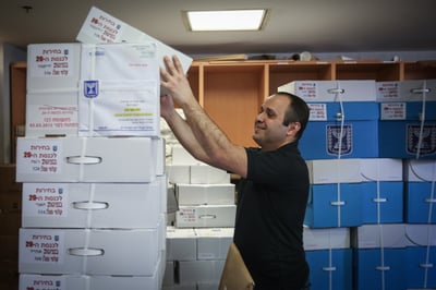 אילוסטרציה