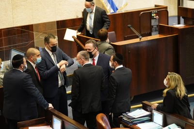 המהומה במליאה
