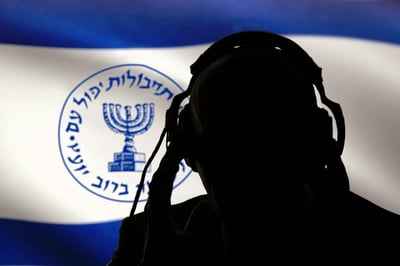 הוועדה אישרה את מינוי ד' לראשות המוסד