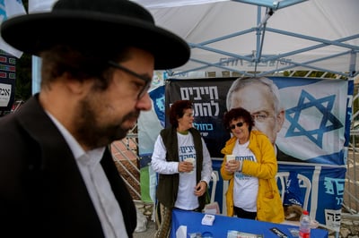 ארכיון