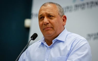 גדי איזנקוט החליט: לא מתמודד בבחירות הקרובות
