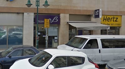 בנק אגוד