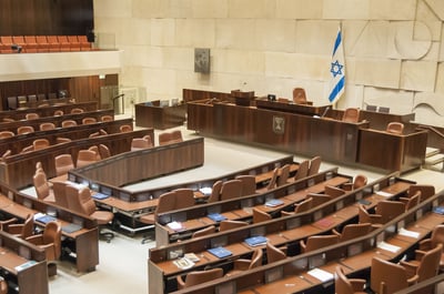 הכנסת יוצאת לפגרה, מתי תכונס המליאה?