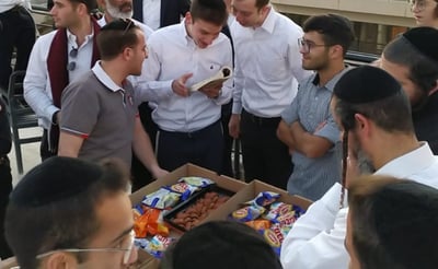 הבחור מסיים את המסכת