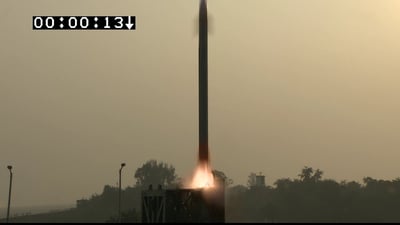 תיעוד: ניסוי מוצלח למערכת ההגנה האווירית מפני תקיפה מהים