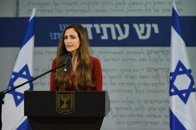 מירב כהן הצטרפה ללפיד, והחמיאה לליצמן