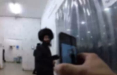 הפשיטה על חתונת ערלוי; תיעוד המשטרה