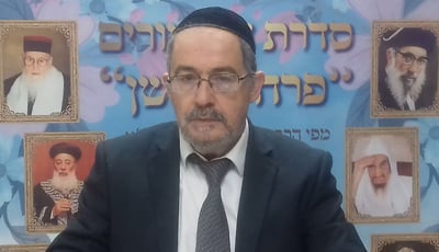 הוורט במרוקאית