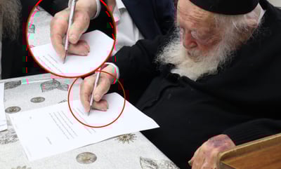 הגר"ח חותם על סגירת החיידרים
