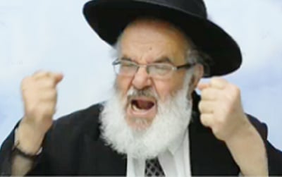 הגר"מ זצ"ל