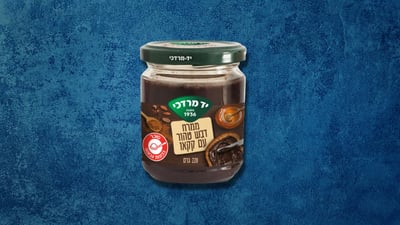 תהליך הפיתוח ארך כשנה, תוך שהוא משמר את תכונותיו הייחודיות של הדבש הטהור