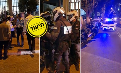 המהומה סמוך לישיבת אור ישראל בפתח תקווה