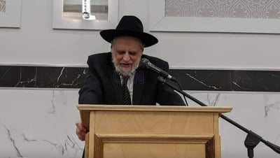 המנוח זצ"ל