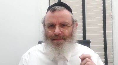 הוורט באידיש