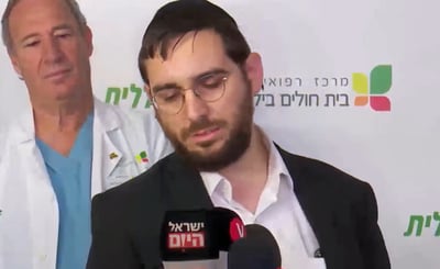 האב-הבעל, לפני שעה קלה