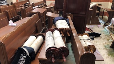 הזוועה בבית הכנסת