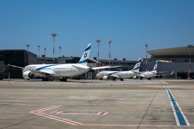 נתב"ג