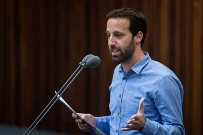 רם שפע